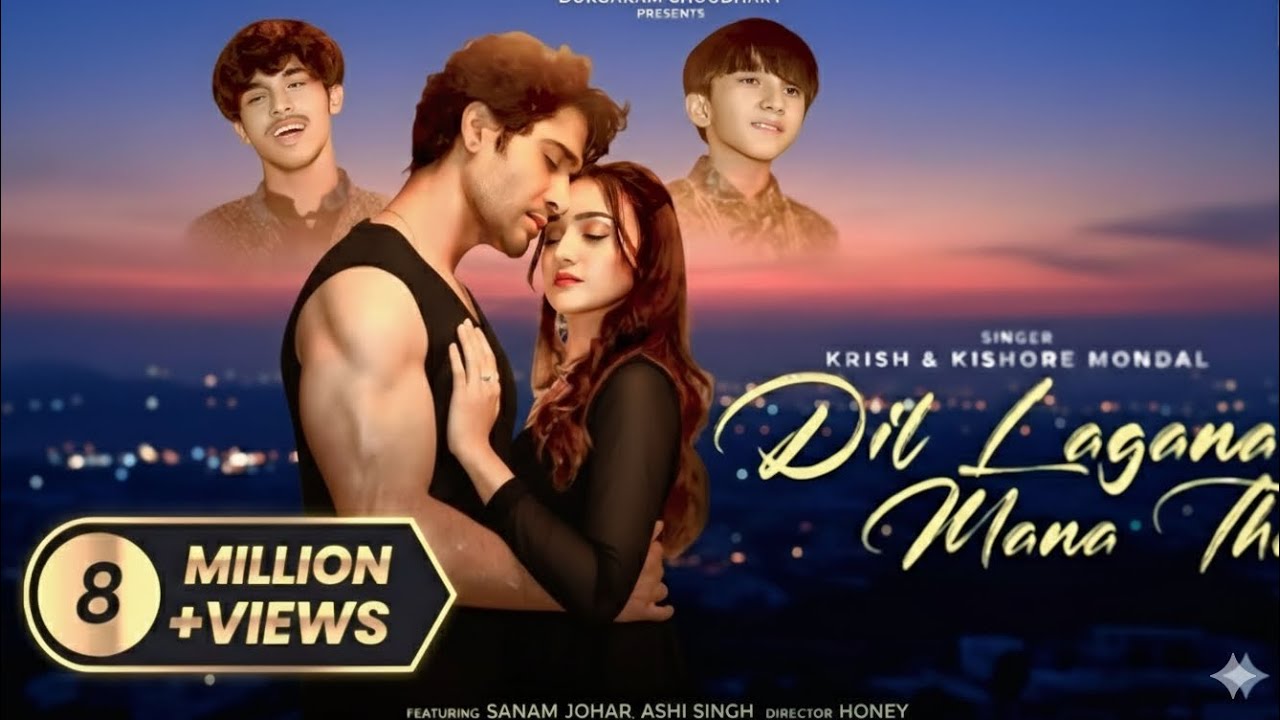 Dil lagana mana tha Krish and keshwar Mondal new tiktok viral song Hindi Urdu 