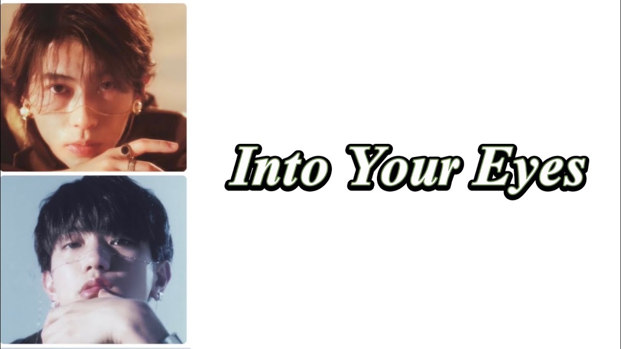 Into Your Eyes / 末澤誠也，正門良規cover