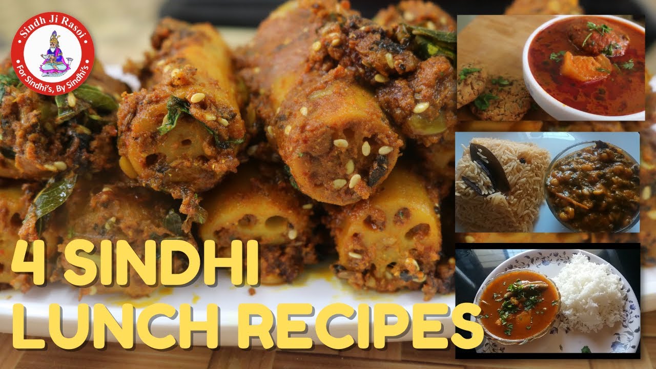 Sindhi Lunch Recipes in Sindhi (Subtitles in Hindi) | Sunday Special Sindhi Recipes