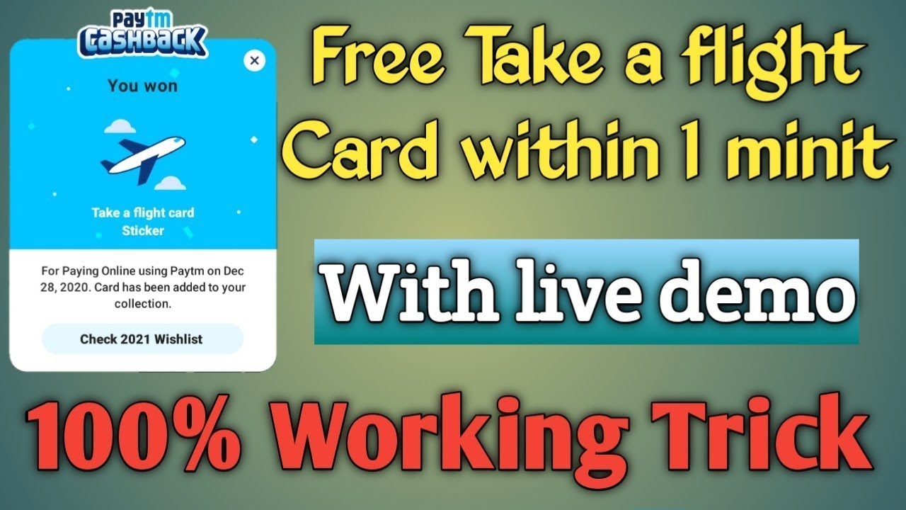 How To Get Take A Flight Card For Free | Paytm wishlist Free Take a Flight Card