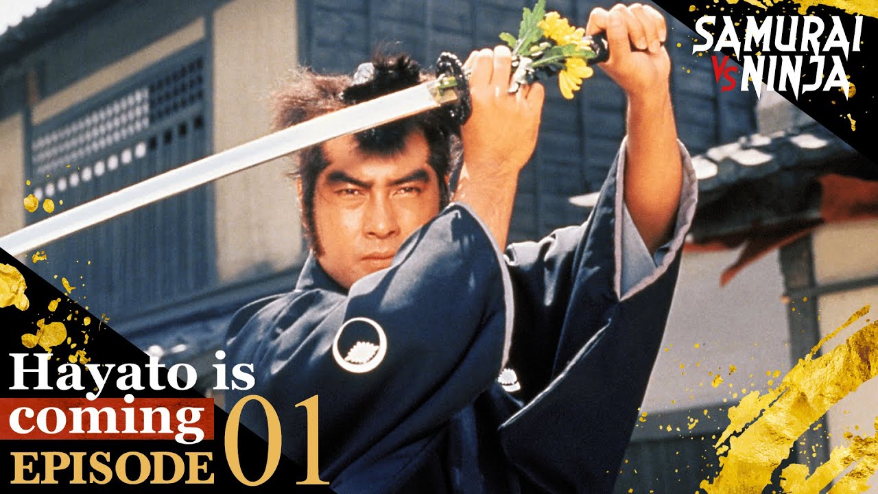 Hayato is Coming Full Episode 1 | SAMURAI VS NINJA | English Sub