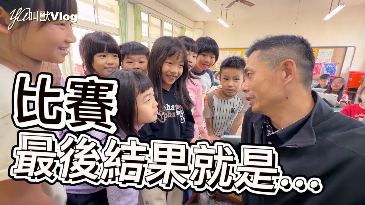 緊張的歌唱