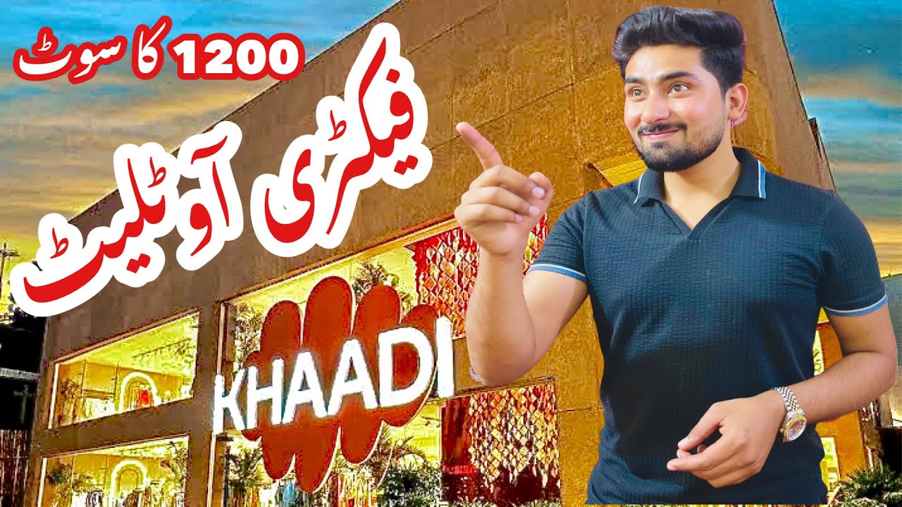 Khaadi Sale 😱 Khaadi Factory outlet 🥳 Khaadi Sale Today 🤩 Khaadi