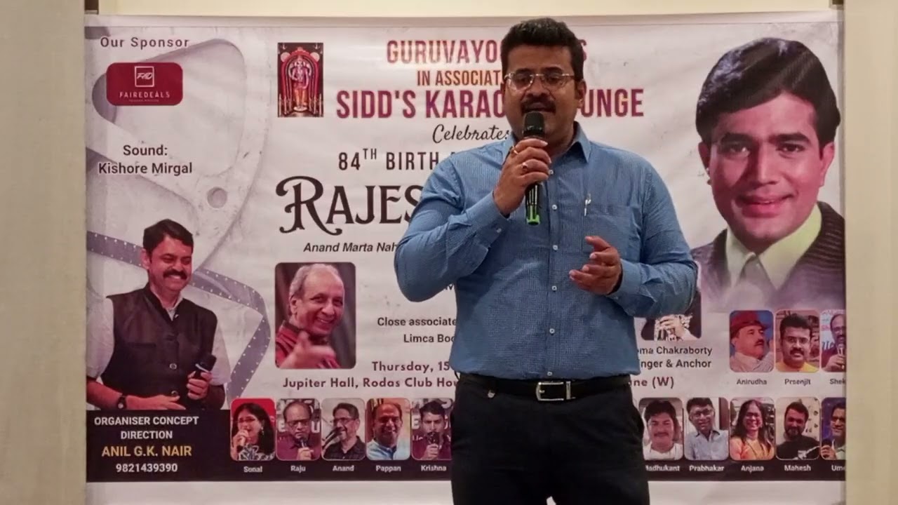 Diye Jalte Hain 