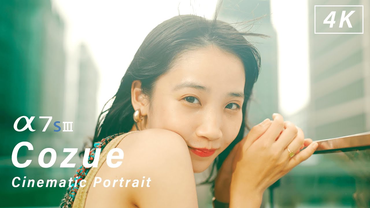 Light | Cinematic Portrait filmed with A7SM3