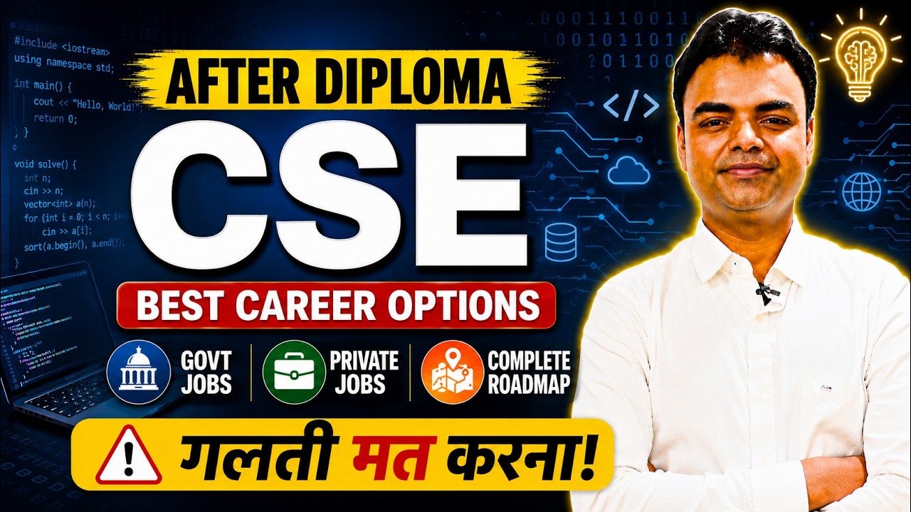 Diploma CSE Engineering Career Options 2026, Diploma/Polytechnic CSE Ke Baad Kya Kare