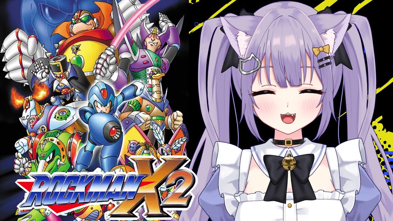 【ロックマンX2】ご主人様！10年ぶりにロックマンX2を遊びますよ！【新人Vtuber】#1