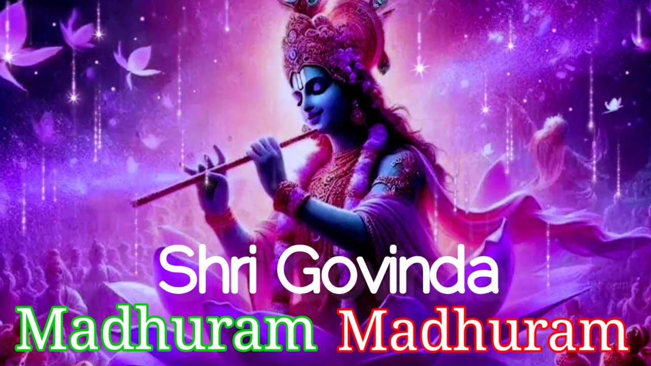 Adharam Madhuram Sri Govinda Madhuram | KRISHNA | NeU Krishna Bhakti Song #hindi #krishna #music 