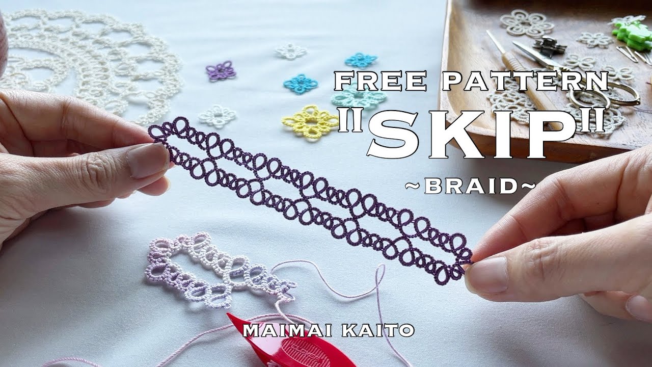 「スキップ〜ブレード〜」タティングレース Tatting lace 