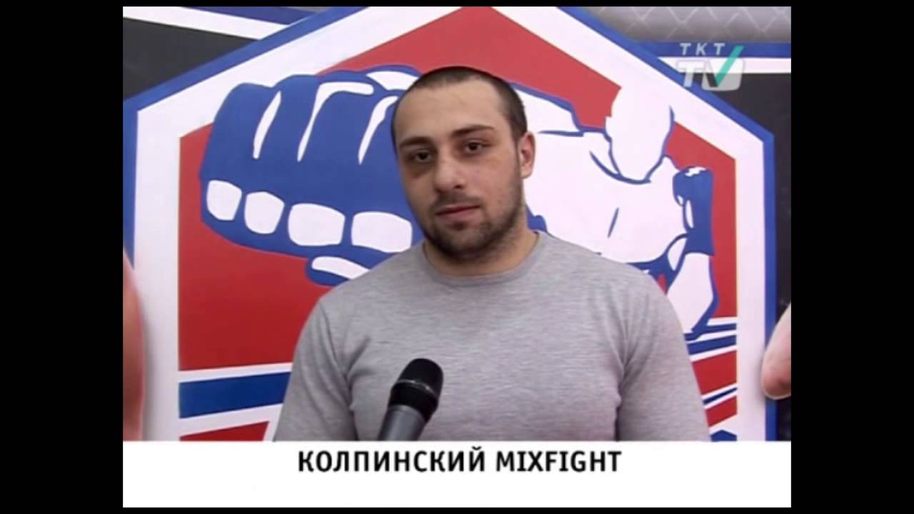 Создание Fightspirit Team - профессиональной команды по MMA