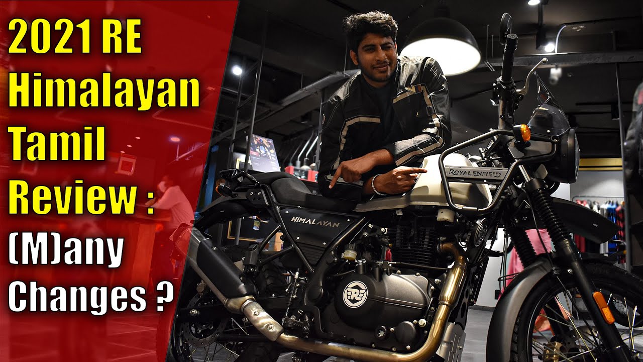 Royal Enfield Himalyan Bs6 Tamil Review : First Impressions