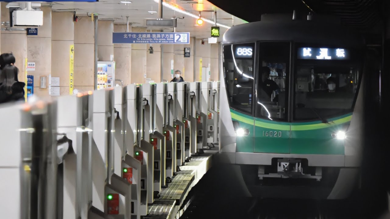 B1488S　東京メトロ16000系綾瀬出場試運転