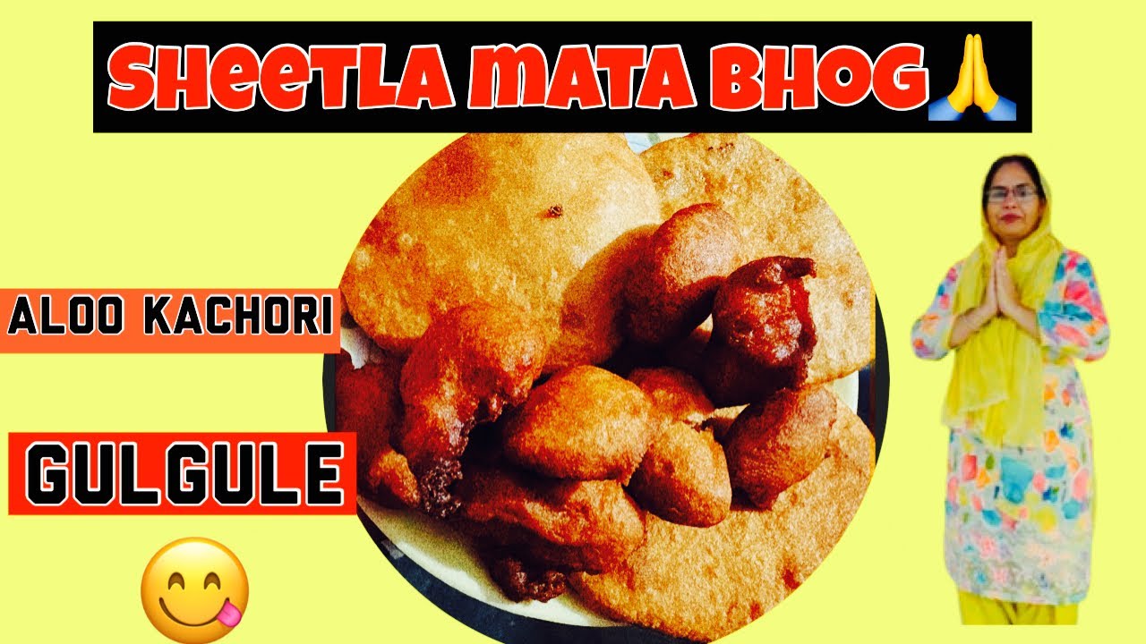 Basoda / Sheetla Ashtami Special Prasad | Crispy Aloo Kachori & Meetha Gulgule @magicofvegtaste 