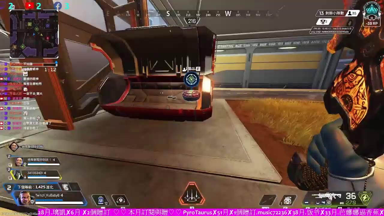 Apex Legends 歡迎與姐姐聊天~ 🧧缺紅包補救 🧧新年快樂🧧 #apex 英雄 #apex #sister #姐姐 #twitch #facebook #tiktok