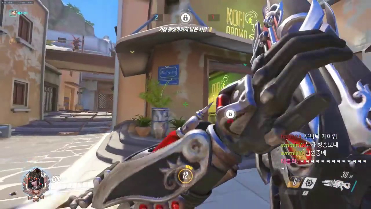 Overwatch Lunatic Hai LEETAEJUN As Widowmaker & Roadhog With 53 Elims