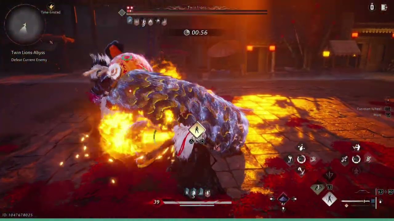 Twin Lions No Hit Abyss WWM