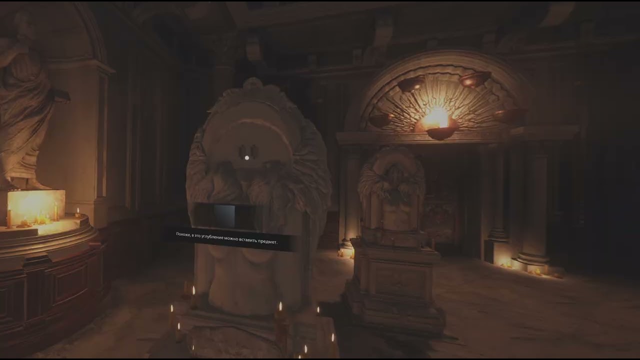 Прохождение village resident evil vr #7 