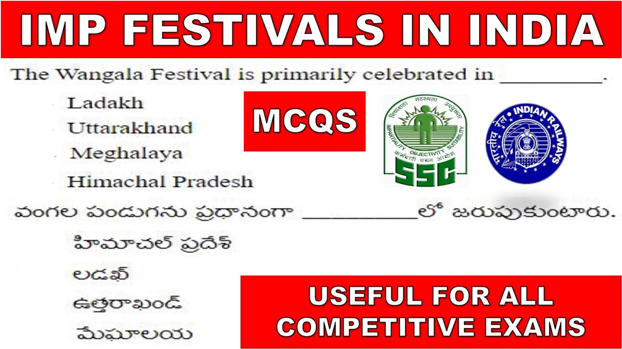 Famous Festivals In India MCQS In Telugu | భారతదేశంలో ప్రముఖ పండుగలు | SSC MTS | SSC CHSL | SSC CGL