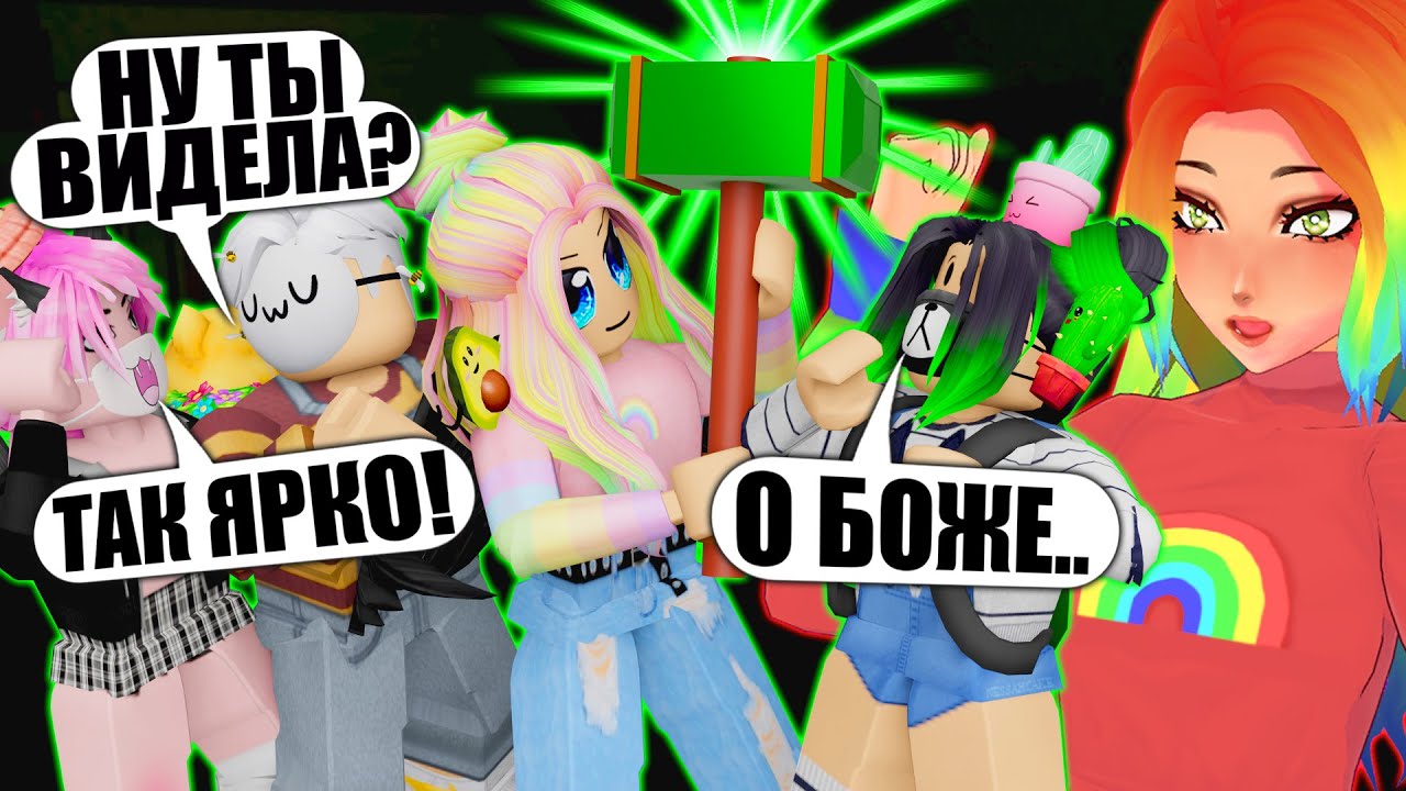 ПОКАЗАЛИ ЕВЕ САМЫЙ ДОРОГОЙ ЗЕЛЁНЫЙ ПРЕДМЕТ! Roblox Flee the Facility