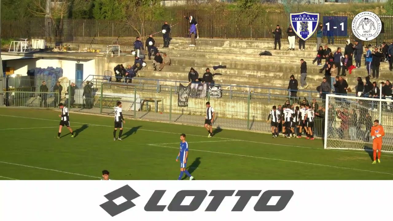 HIGHLIGHTS Θύελλα Πατρών – Παναιγιάλειος - Γ Εθνική