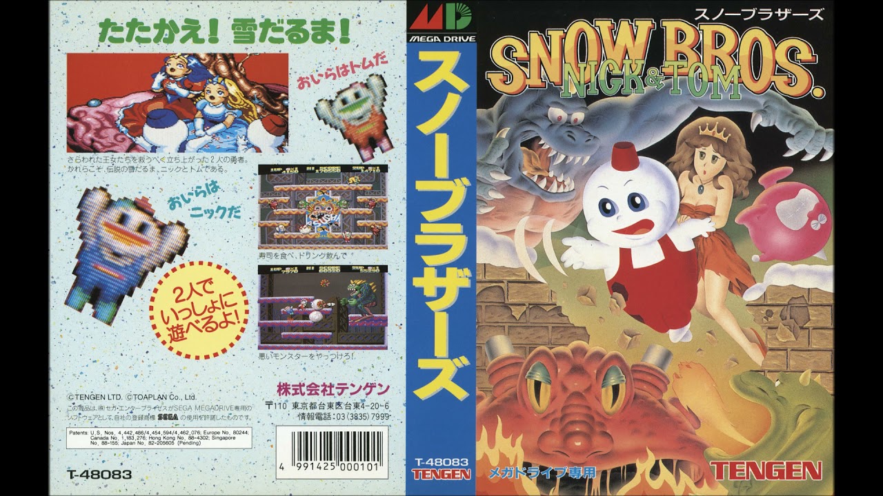 Snow Bros.: Nick & Tom | SEGA Genesis Full Soundtrack OST (Real Hardware)