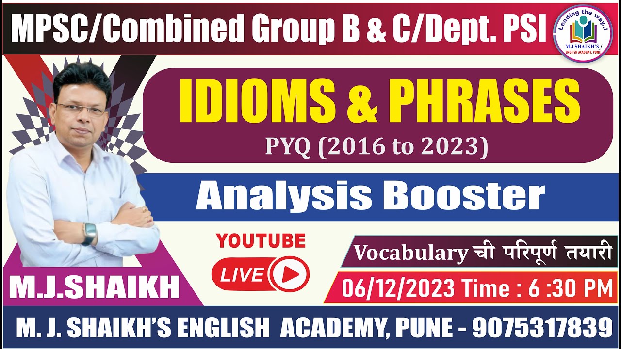 IDIOMS & PHRASES 2016 to 2023 ANALYSIS #mpsccombined #vocabulary #vocabularywords #grammarcourse