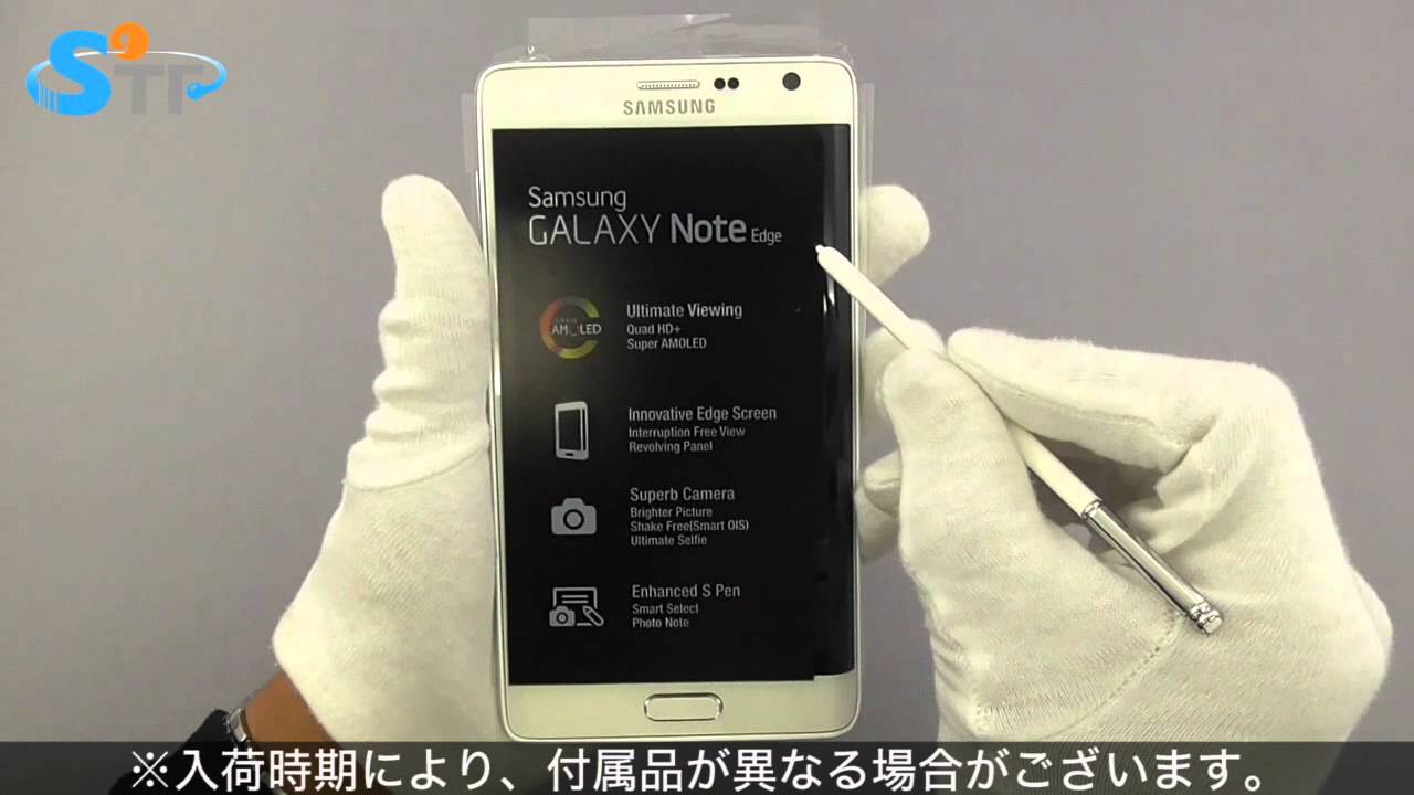 ★海外スマホ開封動画★ Samsung Galaxy Note Edge N9150