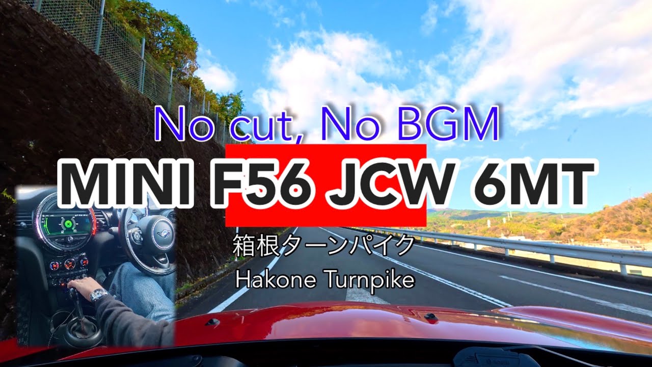 [4K 60FPS Outside MIC] MINI F56 JCW Remus Exhaust, Touring in Hakone Turnpike