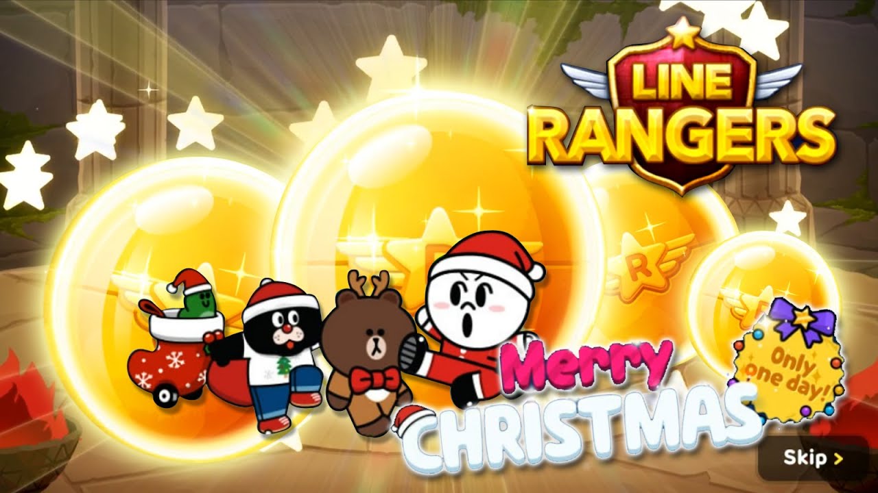 [LINE Rangers] ฉลองคริสมาสต์เปิดกาช่า X-Mas 600 เพชร!