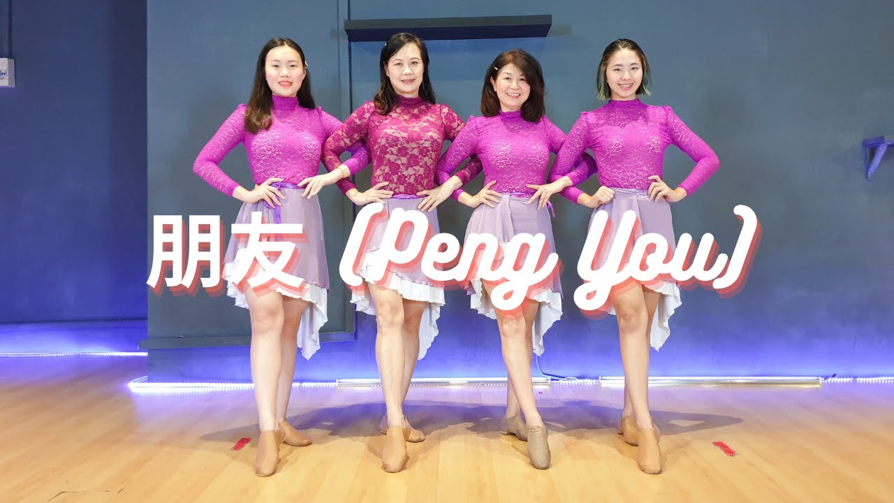 [MALAYSIA] FRIENDS 朋友 - Line Dance