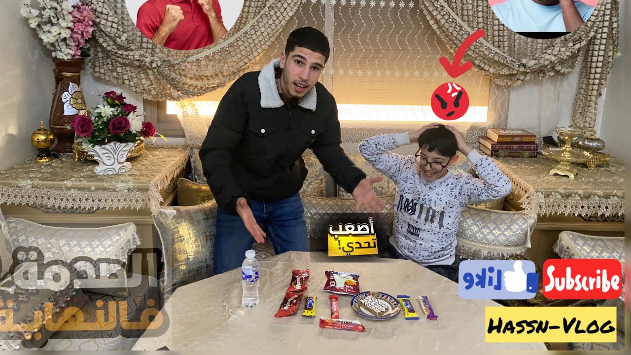 تحدي أكل مع فتا المودلع 😂