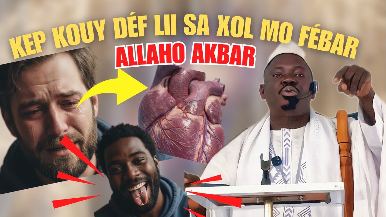 KHOUTBA IMAME KHADIM WILANE VENDREDI 19 DÉCEMBRE 2025 