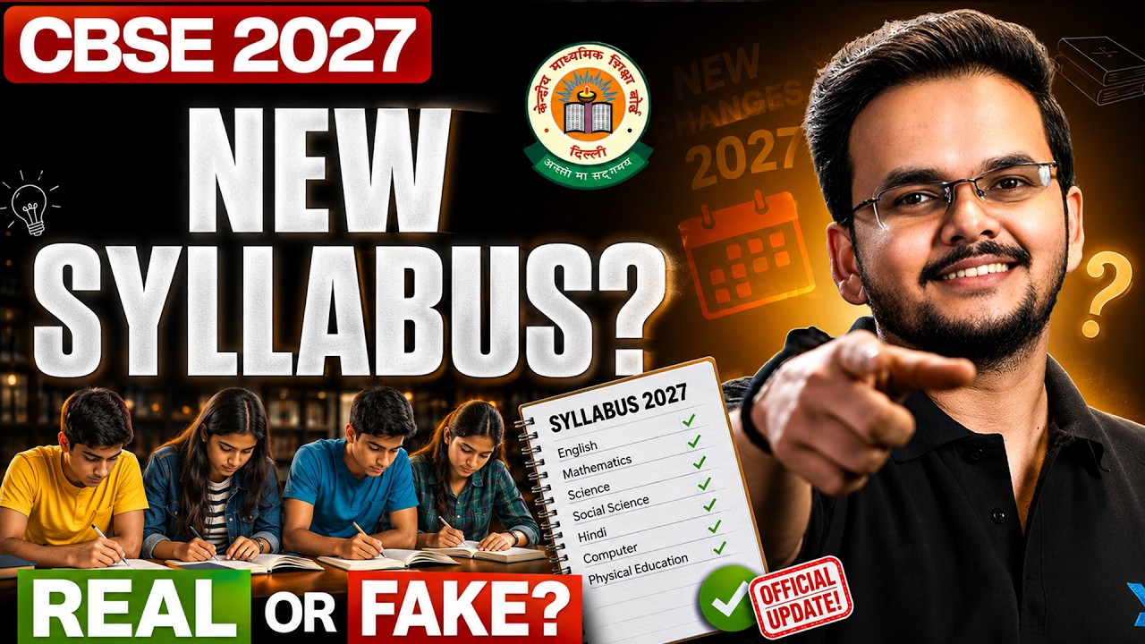 CBSE Class 10 New Syllabus 2027 😱 | Sach Ya Jhuth? Full Truth Revealed