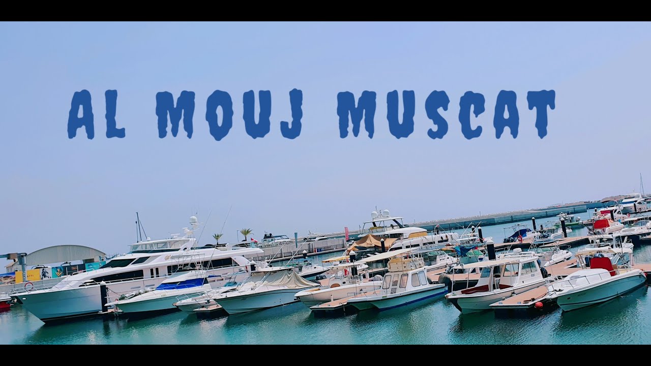 Al Mouj, Muscat-Oman||Luxury Villas||Oman lifestyle||Driving through Al Mouj || Helluz world ||4K