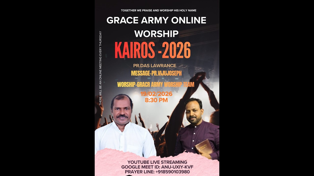 നിന്റെ അതിരുകൾ വിശാലമാകും.  Pr.Viju Joseph