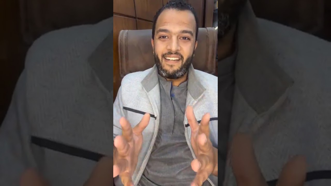 #نحن_نعالج_العرض… #وليس_المرض د.محمد المتولي أخصائي العلاج الطبيعي وتأهيل الأطفال