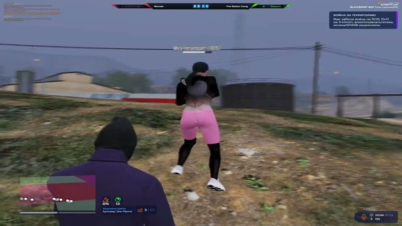 Насилую противников на @GTA5RP