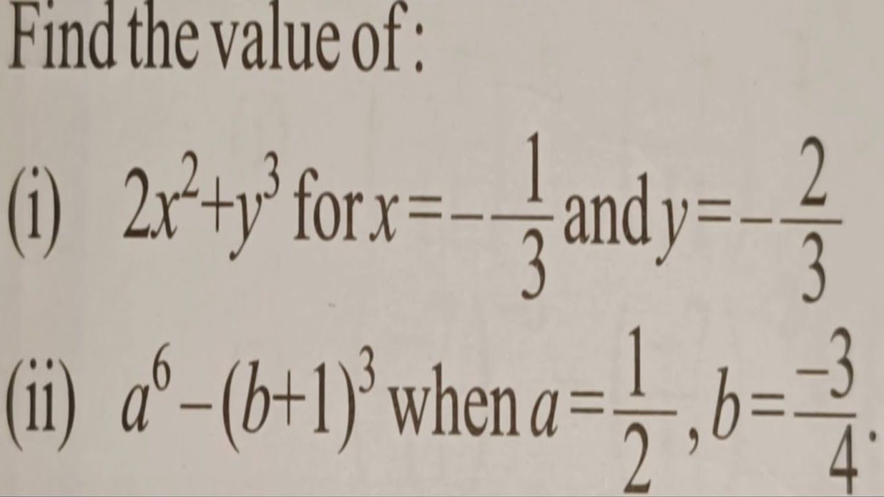 Find the value of