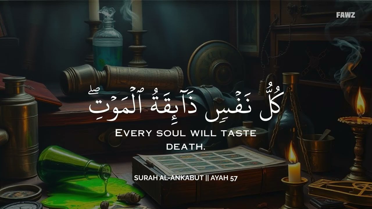 ساعة كاملة🕛🎧 | تلاوة تقشعر لها الأبدان بصوت محمد هشام | Reciter Mohamed Hesham | 💟🎧