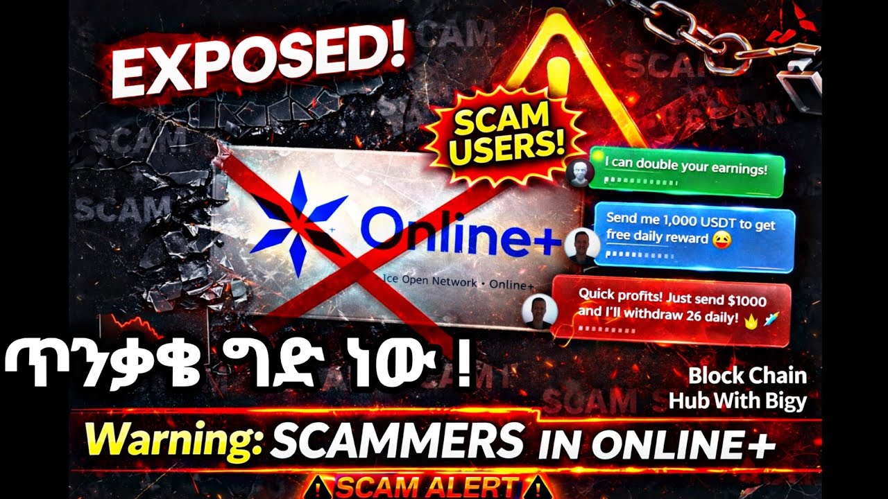 🚨 Scammers on Online+ ⚠️ Be Careful! | My Real Experience & Proof I Got Scammer Messages on Online+
