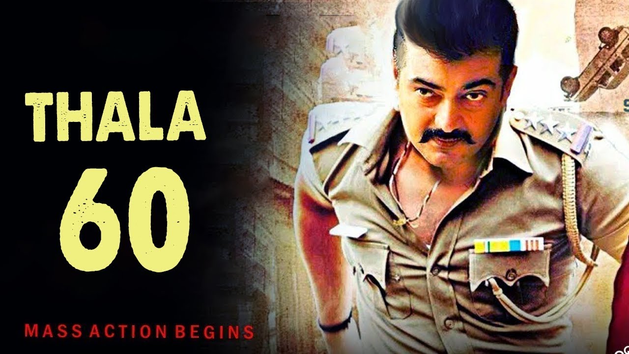 Thala 60 Official TITLE Ready to Release - Announcement Countdown Started | Ajith | H Vinoth