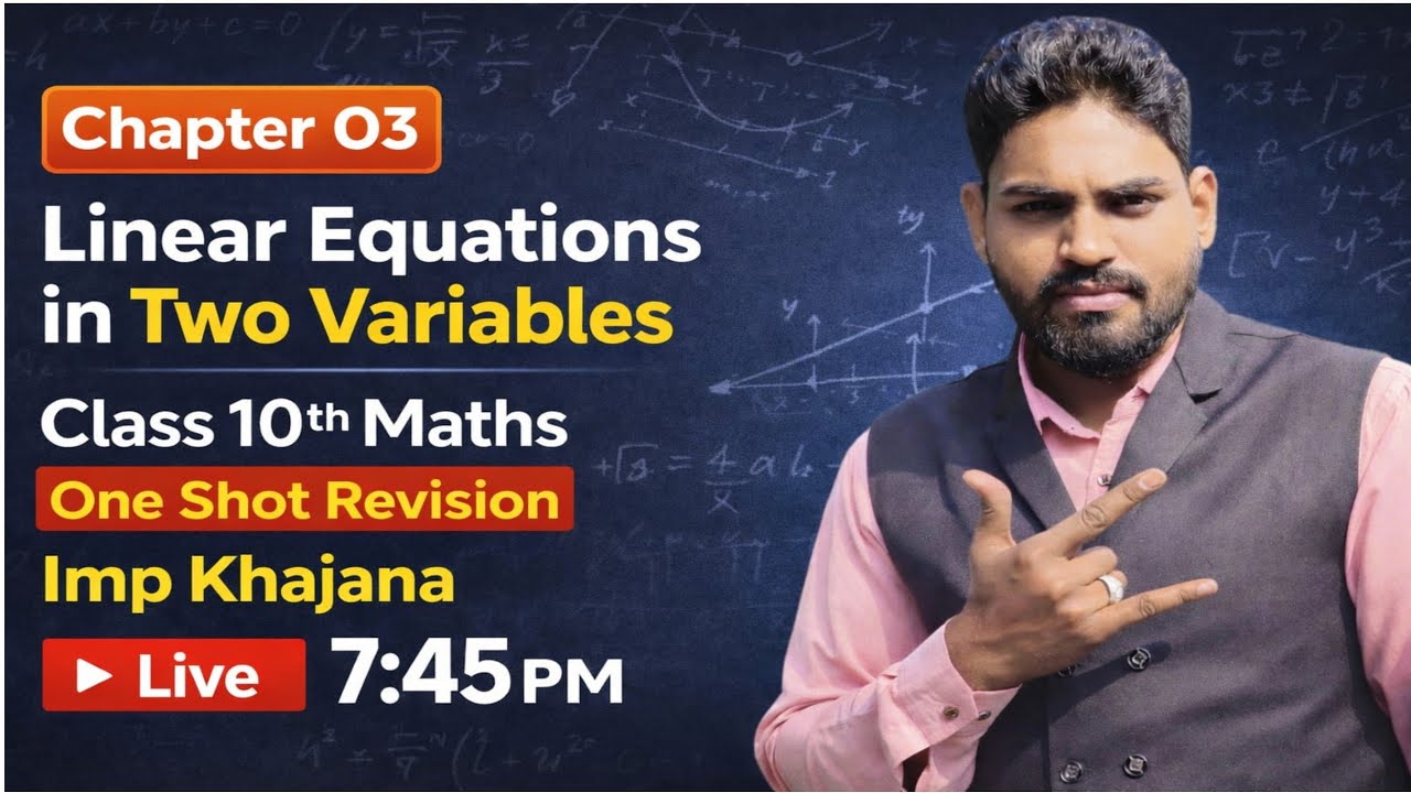 linear equation in two variables|| ch 03||10th maths||mp board||imp shot