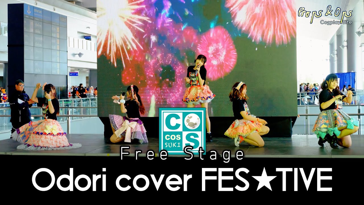 Free Stage 10 - Odori cover Festive ในงาน CosCos Suki #06