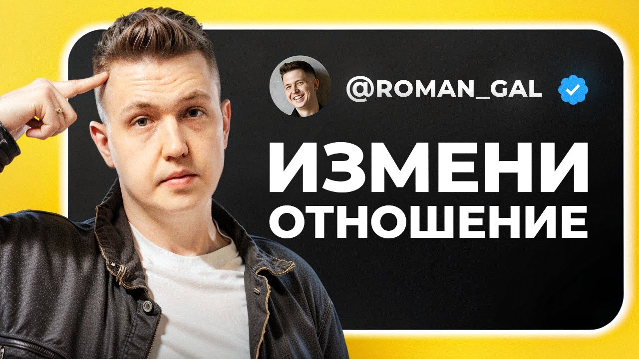 Почему обучение программированию ломает тебя изнутри