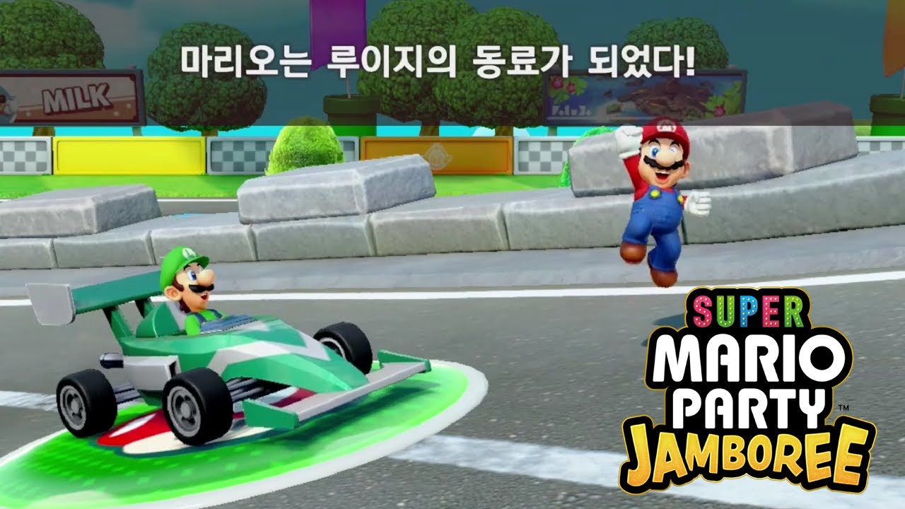 잼버리 친구 미니게임에서 동점자가 나온다면...? - 슈퍼마리오 파티 잼버리 (Super Mario Party Jamboree)