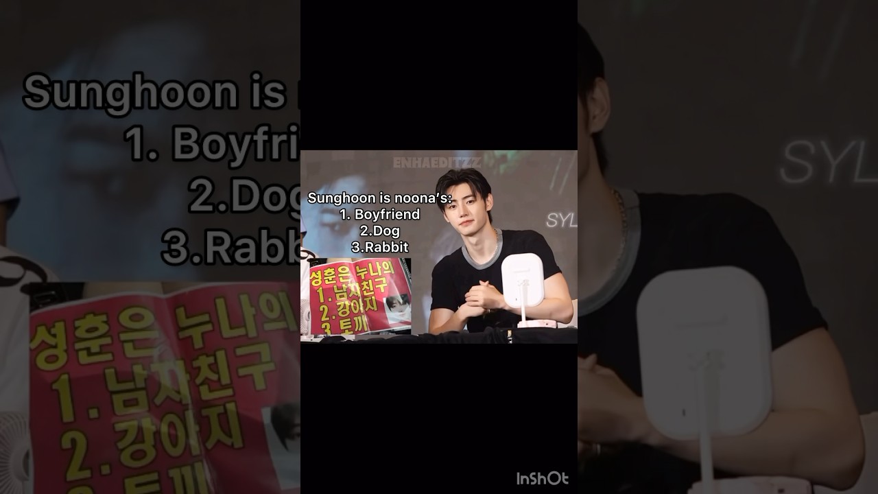 #sunghoon