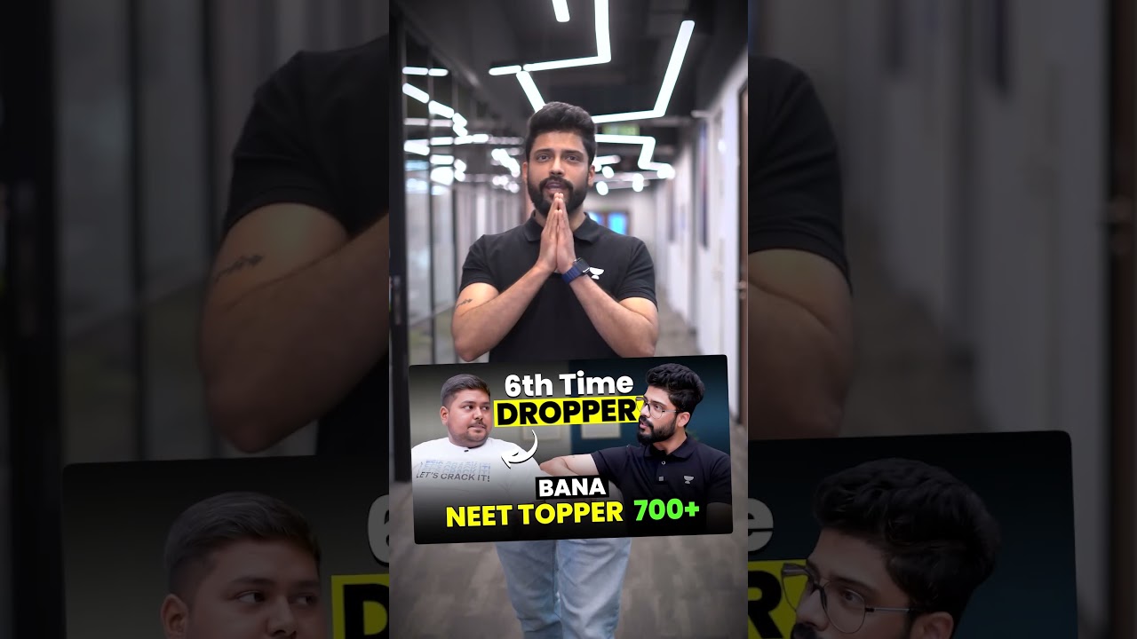 This is my 6th Drop | NEET 2024 Toppers Talk | #prateekjain