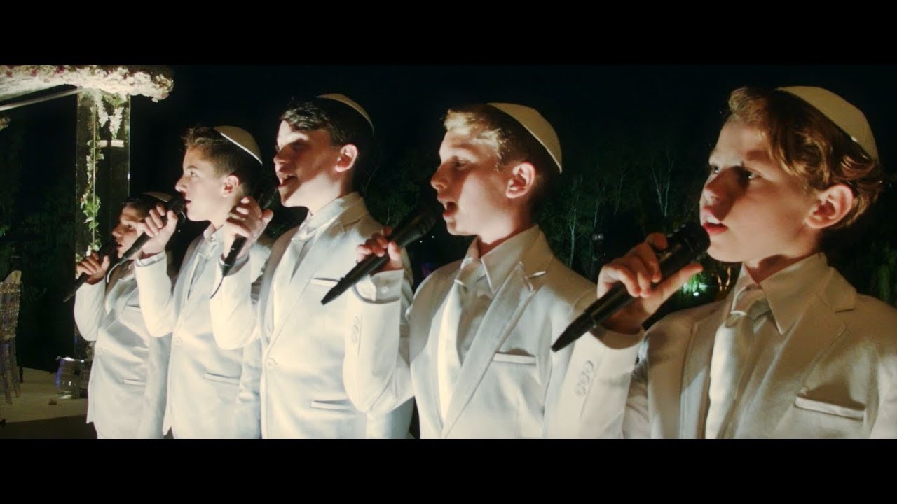 מקהלת ילדים בחופה | ילדי ישראל | 