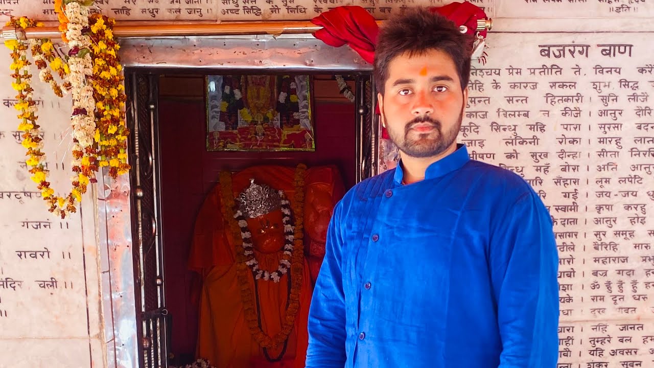 🔴 LIVE | बजरंगबली की कृपा पाने का सीधा उपाय।। #hanuman #hanumanji #religiousbaba