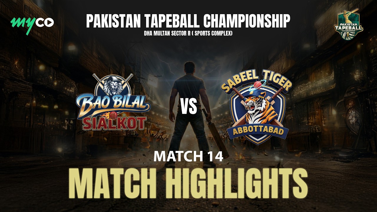 Highlights | Bao Bilal Sialkot vs Sabeel Tigers | Pakistan Tape Ball | Day 4 | on Myco